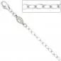 Preview: Verlängerungskette 925 Sterling Silber 7,5 cm Kettenverlängerung
